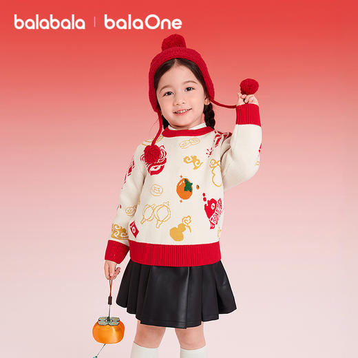 【balaOne】巴拉巴拉童装儿童毛衫亲子装2025新款春秋装提花内搭 商品图2