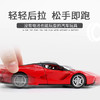 泰芬乐（BIG TAYLOR）合金法拉利车模跑车拉力赛车回力儿童玩具车3-6岁男孩生日礼物 商品缩略图6