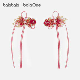 【balaOne】巴拉巴拉儿童饰品女童发夹2025年新款冬装小童国风萌