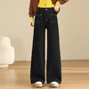 MYX加厚保暖牛仔长裤遮腰宽松显瘦时尚阔腿裤2025冬款垂感高腰直筒裤 商品缩略图0