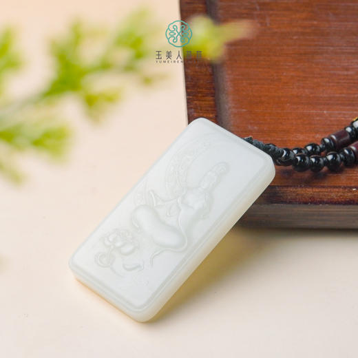 和田玉吊坠-白玉观音60g 商品图0