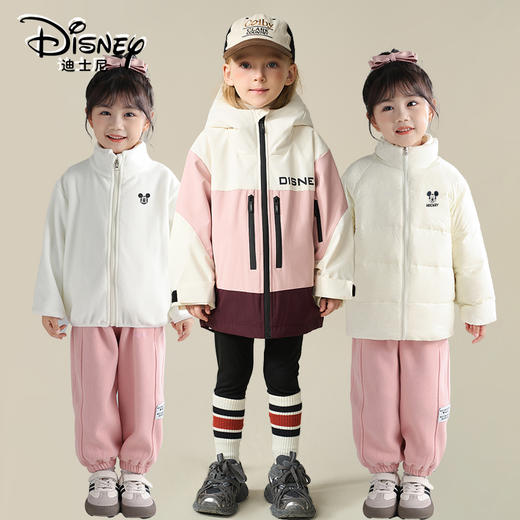 儿童羽绒服三件 商品图0