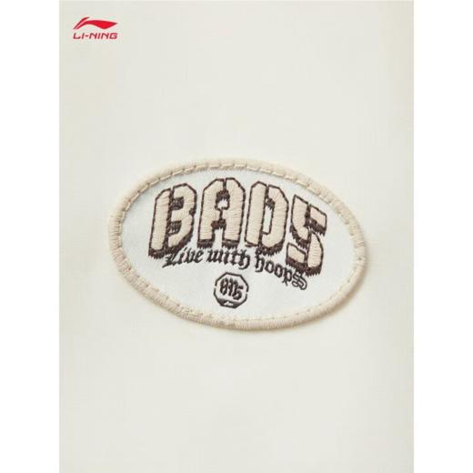 李宁男子2025薄款拉链开衫风衣运动外套AFDV005-5 商品图4