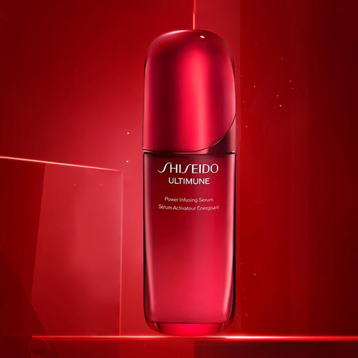 SHISEIDO资生堂 红腰子精华75ml 商品图0