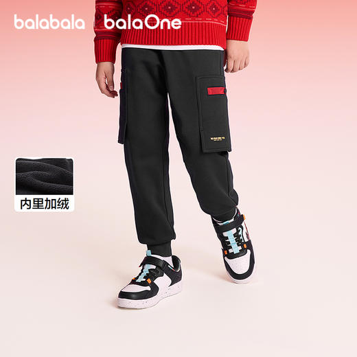 【balaOne】巴拉巴拉童装儿童裤子男童2025年新款春秋加绒慢跑裤 商品图0
