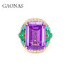 GAONAS  浪漫紫罗兰贵气奢华紫色戒指11662JPR 商品缩略图0