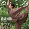 爱暇步天然棉纱瑜伽服套装短袍子禅意瑜伽上衣2025秋新款宽松罩衫 A25342C 商品缩略图7