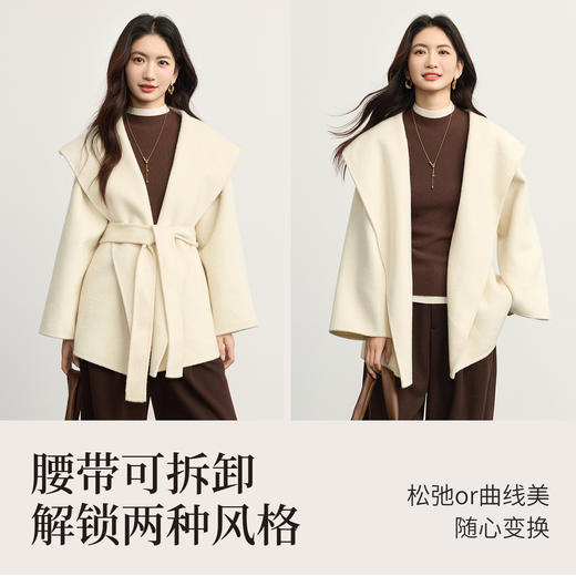 【10/23新品】熙世界浴袍式斗篷双面呢大衣女冬季连帽收腰短款100.%羊毛呢外套 商品图3