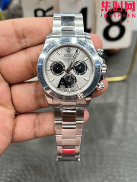 劳力士宇宙计型m126509 VS迪通拿4131配重版 VS迪通拿配重版 水泥灰钢带款 灰钢迪 新款包边迪通拿 丹东4131一体机 男士腕表 表径40mm