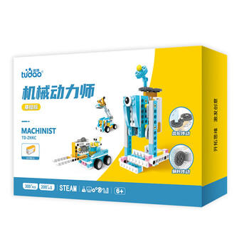 途道（tudao）机械动力师编程机器人电子电动积木拼装益智儿童玩具男孩生日礼物 商品图2