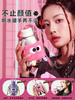 物生物胖宝摇摇热保温杯600ml 商品缩略图0