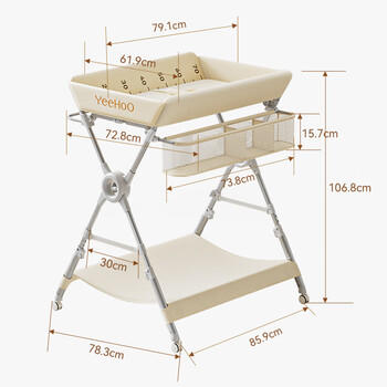 英氏（YEEHOO）尿布台新生婴儿护理台宝宝换衣按摩抚触洗澡可折叠移动婴儿床 商品图4