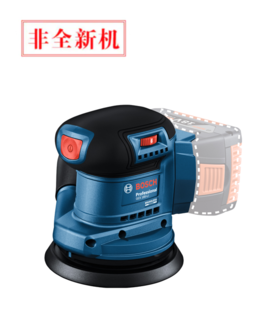 博世（BOSCH）GEX 185-Li 充电式偏心砂磨机裸机