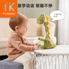 Tumama Kids宝宝学说话复读鸭毛绒玩偶婴幼儿学爬抬头训练玩具周岁生日礼物 商品缩略图3