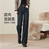 【加绒-窄版-直筒裤】逸阳冬款加绒复古窄版阔腿宽松显瘦牛仔裤子0864R 商品缩略图3