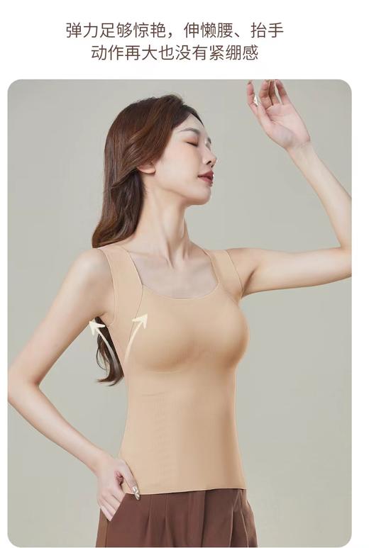 D102067内里薄绒面料软糯内置杯垫保暖背心美背 商品图7