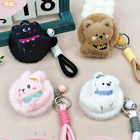 宠物派对毛绒镜子挂件-纪念日百货门店同款165499399