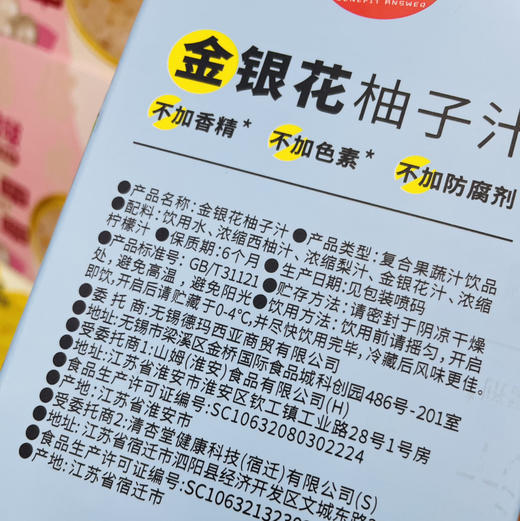 【爆减重瘦身健康饮品推荐系列】领头鲜椰子水上架，椰子中大量的酶和丰富的水分💧以及低含量的钠。有助于体内。更有助于增强饱腹感，快来和我一起 商品图1