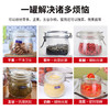喜碧（Scybe）玻璃密封罐储物罐子玻璃瓶泡酒瓶泡菜坛子蜂蜜瓶潘多拉500ml 3只 /厨具 /厨房储物 /密封罐 商品缩略图0