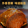 云南清真绿星斋 寻牛客卤牛腱肉 清真卤牛肉120克 商品缩略图1