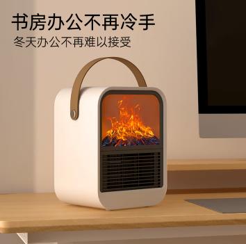 千喻仿真3D火焰取暖器  QYH008 商品图3