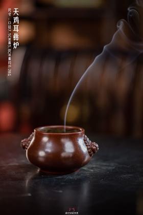 陈巧生制 天鸡耳彝炉铜炉仿古宣德炉 香炉摆件
