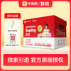 学而思 【大单盒】RAZ零基础启蒙 入门经典版 商品缩略图0