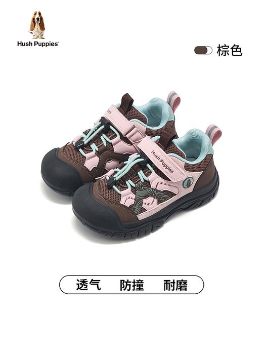 暇步士儿童2025新款户外软底运动鞋HP5805005 商品图4