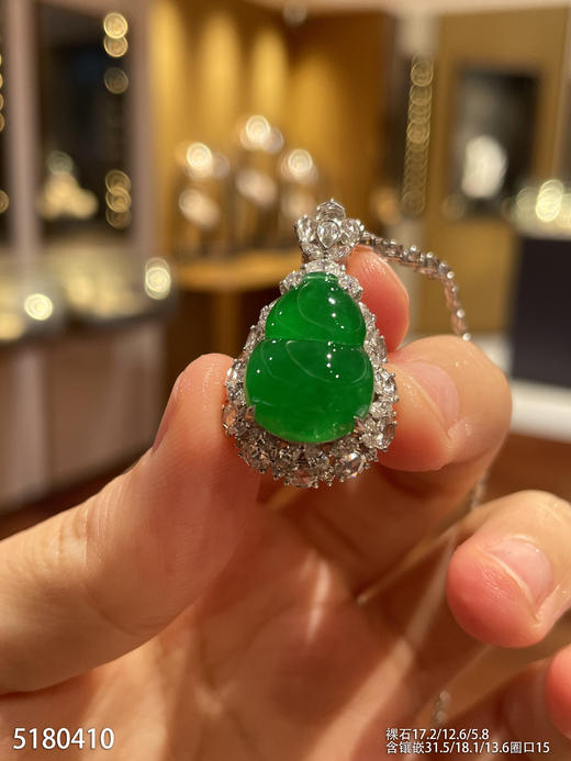 高冰种艳绿葫芦戒指吊坠两用款【5180410】具体价格微信咨询 商品图2