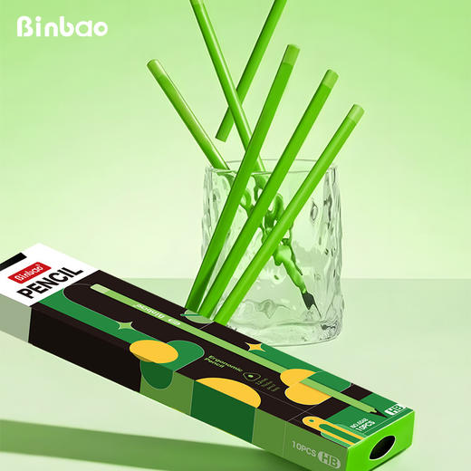 开学福利！【买一盒送一盒 到手20支】缤雹小绿杆三角黑木铅笔小学生用加粗铅芯HB/2B儿童书写铅笔 商品图0