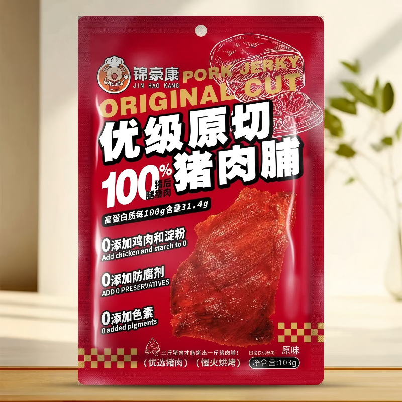 原切猪肉脯 103g