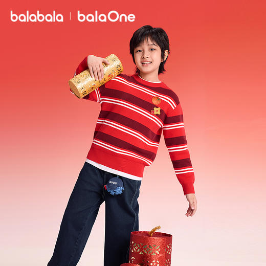 【balaOne】巴拉巴拉童装儿童毛衫男女童2025新款春秋条纹针织衫 商品图1