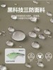D102066轻盈有型运动通勤休闲立体剪裁微压设计新款长裤 商品缩略图3