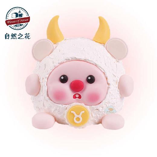 【牛气冲天】健康少糖更好吃，新鲜现做 商品图1