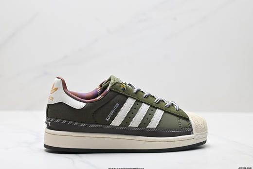 阿迪达斯Adidas Superstar贝壳头经典低帮休闲运动板鞋JR6990男女鞋 商品图0