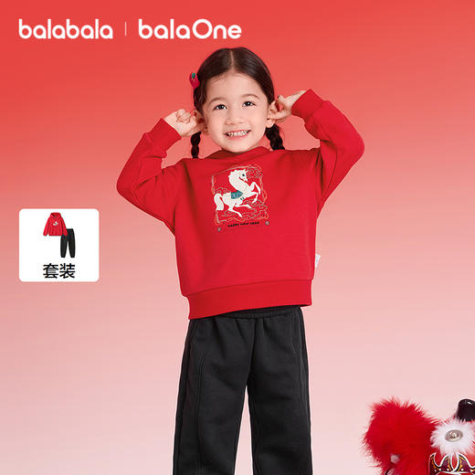 【balaOne】巴拉巴拉童装儿童套装男女童2025新款春秋装加绒2件套 商品图0
