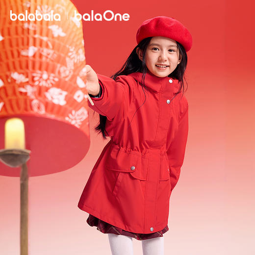 【balaOne】巴拉巴拉童装儿童外套女童2025年新款春装防护两件套 商品图2