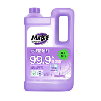 妙管家（Magic natural） 地板清洁剂 2kg/瓶 薰衣草香 快干配方 光亮洁净 抑菌率99.9% /家庭清洁/纸品 /家庭环境清洁 /地板清洁剂 商品图3