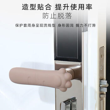 9i9儿童门把手保护套宝宝房门拉手防撞保护硅胶套21A458 商品图7