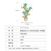 滴油微镶锆石仙人掌植物胸针，高档男女衬衫暗扣高档女士别针LY-M-351 商品缩略图1