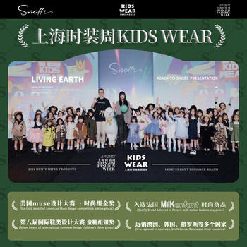 斯纳菲男童皮鞋春季头层牛皮男学生校园黑皮鞋中大童舒适演出鞋黑色36 商品图4