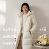 轻松|森马羽绒服女冬长款90绒子三防抗静电2025新款纯色连帽外套 商品缩略图4