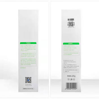 顺峰宝宝 保湿精华霜225g滋润补水舒缓干红痒新生儿婴幼儿倍润型 商品图0