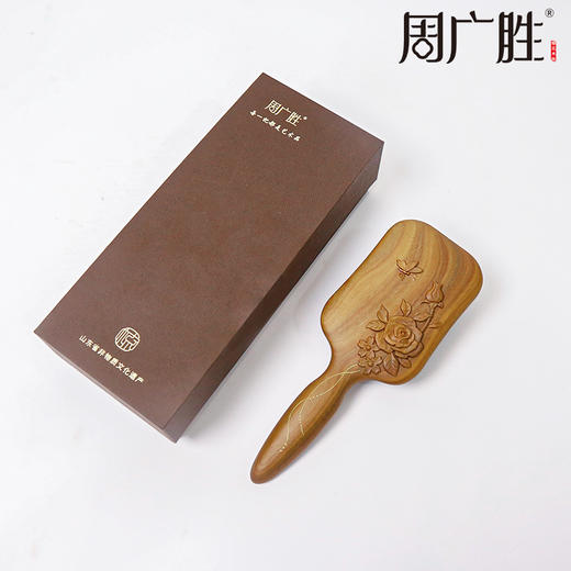 周广胜正品按摩护发礼盒雕刻工艺护发梳花开富贵玫瑰气垫梳 商品图4