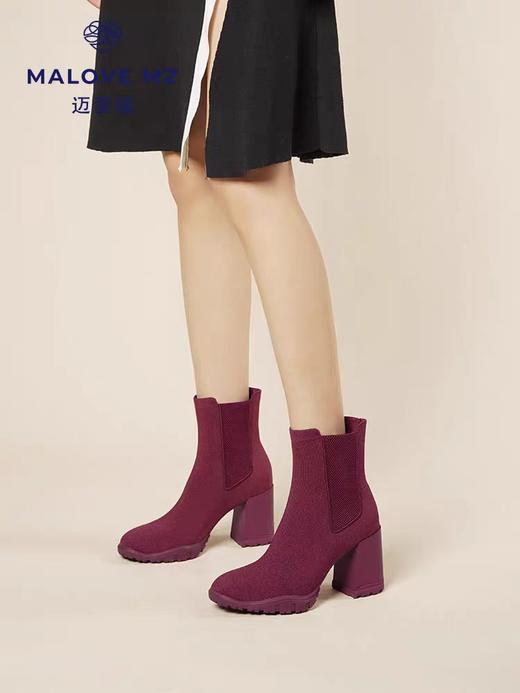 「189元专区」Malove MZ 王妃靴系列 羊毛短靴/过膝靴/雕花切尔西/水钻短靴 商品图9