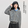 【年货节】熙世界蝴蝶花刺绣毛衣外套女秋冬复古灰色圆领针织开衫 商品缩略图1