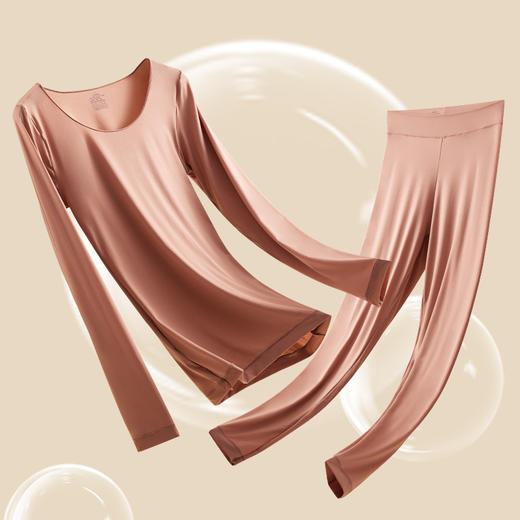 亲肤舒适 高弹自发热玻尿酸润肤肌底美肤衣薄款秋衣秋裤套装打底美体保暖内衣女 商品图3