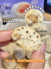 米惦碧根果雪球 商品缩略图12