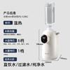 小熊（Bear）即热式饮水机 便携式烧水壶 台式桌面旅行 电热水壶家用小型速热泡奶YSJ-E20K2 商品缩略图5