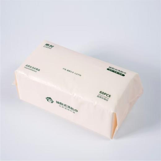 素邦抽取式洗脸巾 商品图4